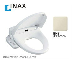 https://thumbnail.image.rakuten.co.jp/@0_mall/jyupro/cabinet/washlet/inax/cw-h42-bn8.jpg