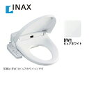 設置工事OK！[CW-H42-BW1] LIXIL リクシル INAX イナックス 温水洗浄便座 Hシリーズ シャワートイレ 暖房便座 大型共用便座 貯湯式0.