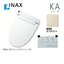 [CW-KA21QC-BN8] LIXIL リクシル INAX イナックス 温水洗浄便座 KAシリーズ シャワートイレ 大型共用便座 貯湯式0.67L アメージ