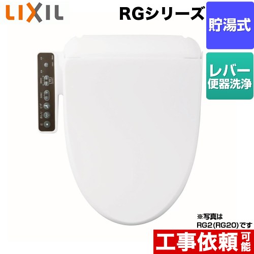 楽天市場】cw-rg1/bw1の通販 楽天市場】cw-rg1/bw1の通販