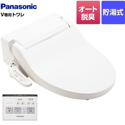 楽天市場】ch324wsの通販 楽天市場】ch324wsの通販