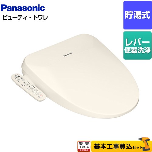 dl-esx10-cp-kj.jpg dl-esx10-cp-kj.jpg
