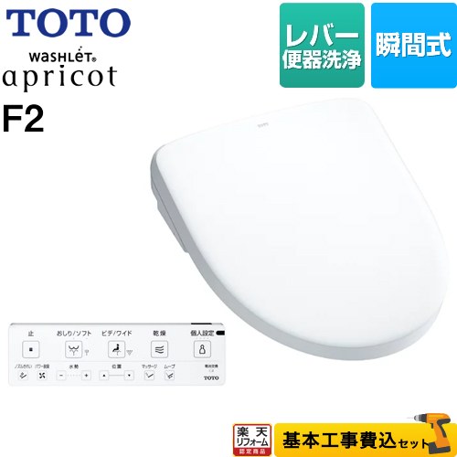 tcf4724-nw1-kj.jpg tcf4724-nw1-kj.jpg