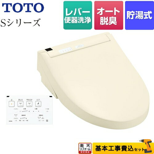 tcf6543-sc1-kj.jpg tcf6543-sc1-kj.jpg