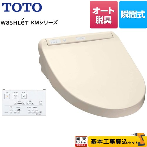 tcf8cm57sc1salekj.jpg tcf8cm57sc1salekj.jpg