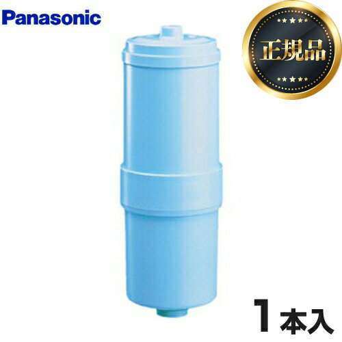 楽天市場】交換用浄水カートリッジ10300sk1の通販 楽天市場】交換用浄水カートリッジ10300sk1の通販