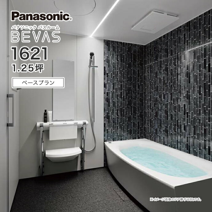 Panasonic ѥʥ˥å ƥХ Х롼 BEVAS ١ץ 1621 1.25 BVS2003ץ ӥХ ...