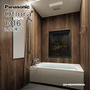 Panasonic パナソニック システムバス バスルーム オフローラ 1316 0.75坪 BGF6501プラン Oflora ユニットバス 激安 特価 セー...