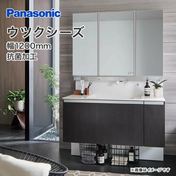 楽天市場】鏡 パナソニック 手洗いの通販 楽天市場】鏡 パナソニック 手洗いの通販