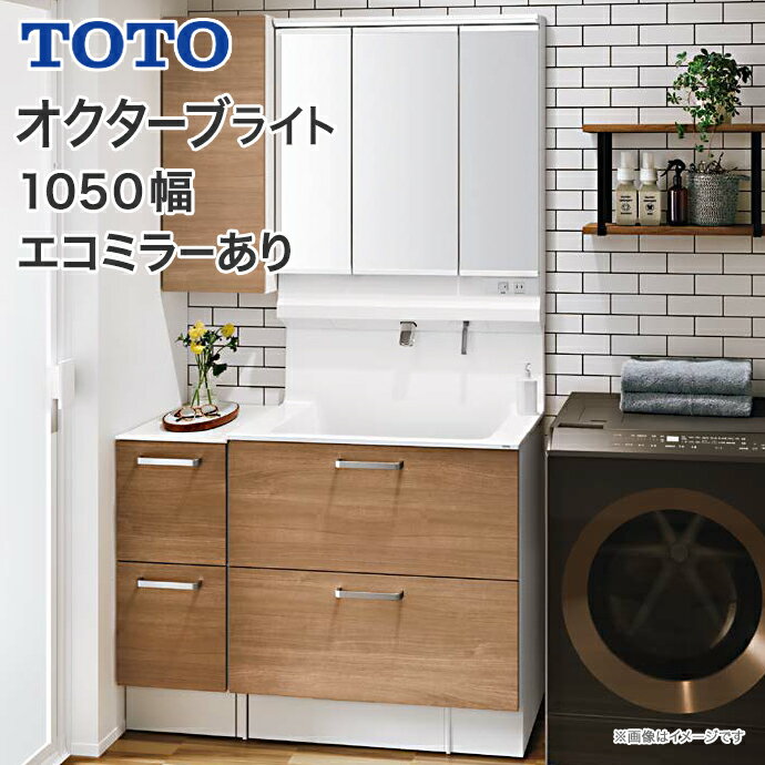 楽天市場】toto サイドキャビネットの通販 楽天市場】toto サイドキャビネットの通販