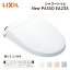 LIXIL リクシル New PASSO パッソ シャワートイレ CW-EA23A□/● EA23Aグレード 壁リモコン付 DIY 温水洗..