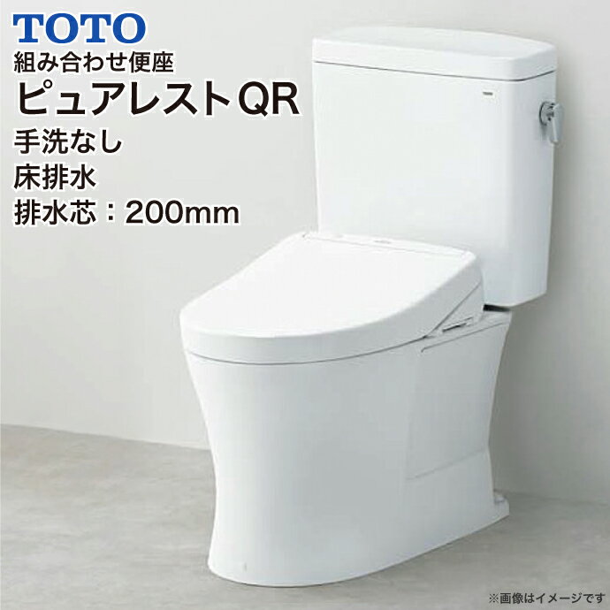 ̵TOTO Ȥ߹碌شԥ奢쥹QR ش ʤӿ CS232B+SH232BA½ DIY