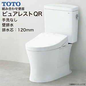 ̵TOTO Ȥ߹碌شԥ奢쥹QR ش ʤӿ CS232BP+SH232BA  DIY