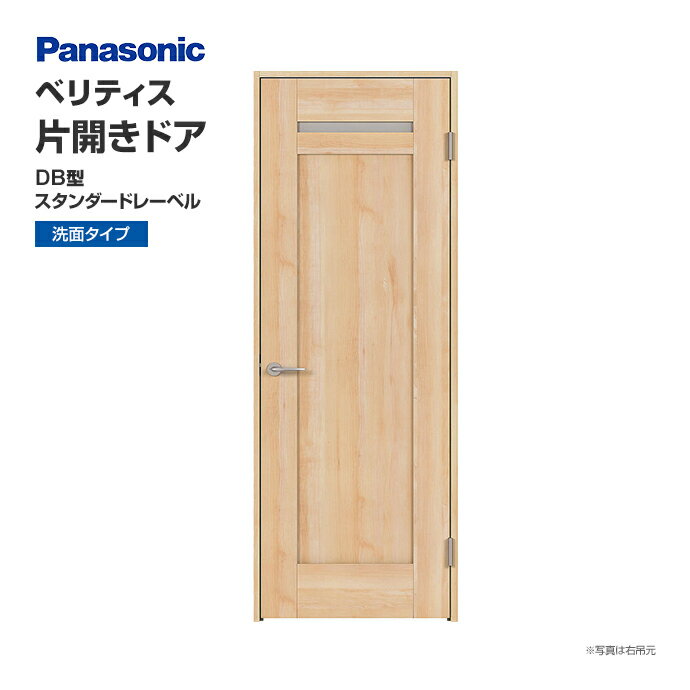 Panasonic ѥʥ˥å ٥ƥ ҳɥ DB ɥ졼٥ ̥ XMJE2DBN03R(L)7 ...