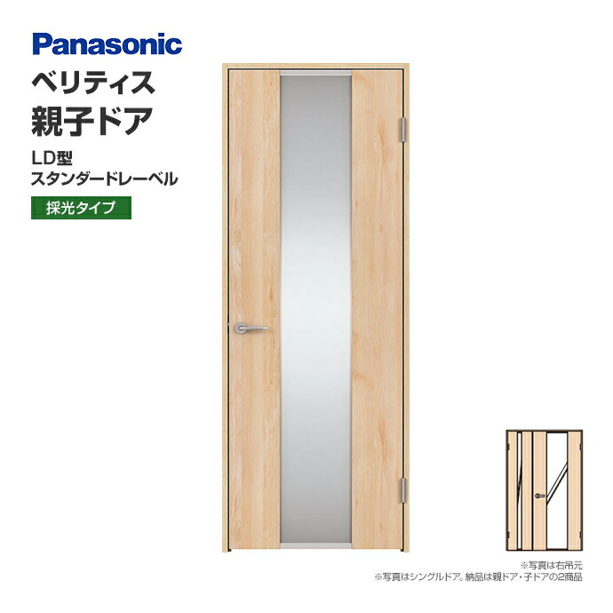 Panasonic ѥʥ˥å ٥ƥ ƻҥɥ LD ɥ졼٥ XMJE2LDN04R(L)74 ...