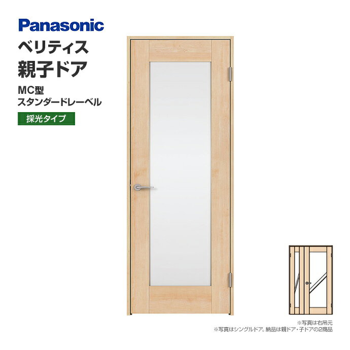Panasonic ѥʥ˥å ٥ƥ ƻҥɥ MC ɥ졼٥ XMJE2MCN04R(L)74 ...