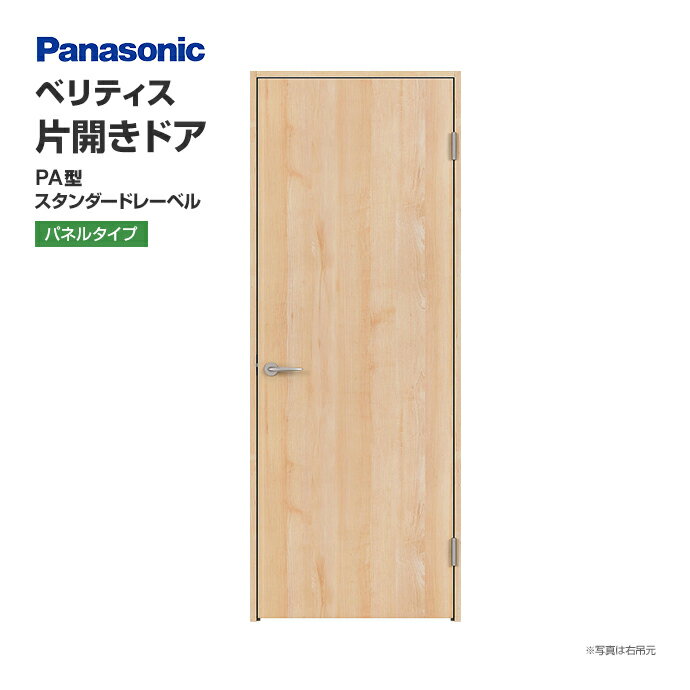 楽天市場】mje1dpa01bn7の通販 楽天市場】mje1dpa01bn7の通販