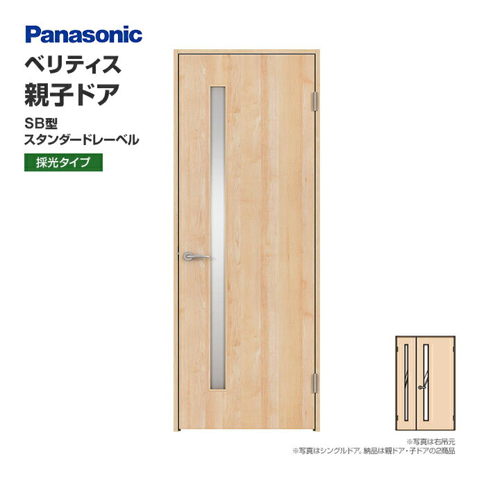 Panasonic ѥʥ˥å ٥ƥ ƻҥɥ SB ɥ졼٥ XMJE2SBN01R(L)74 ...