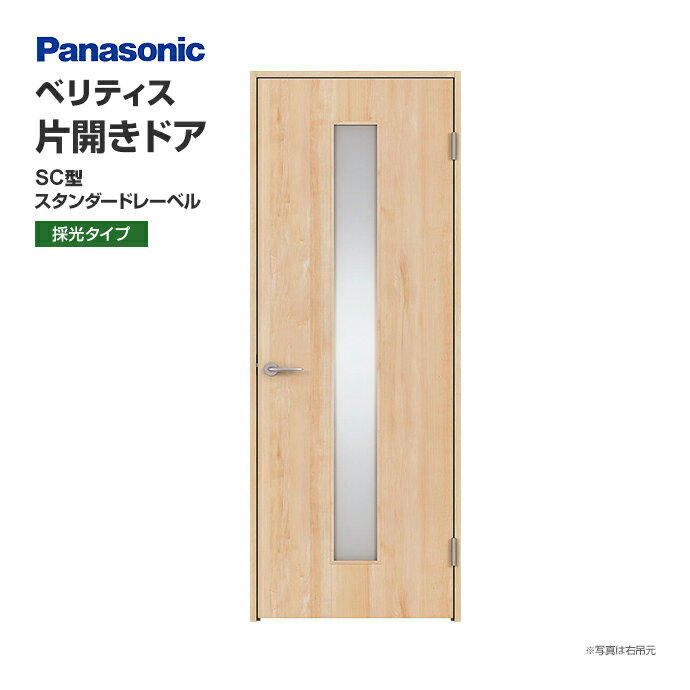 Panasonic ѥʥ˥å ٥ƥ ҳɥ SC ɥ졼٥ θ XMJE2SCN01R(L)7 ...