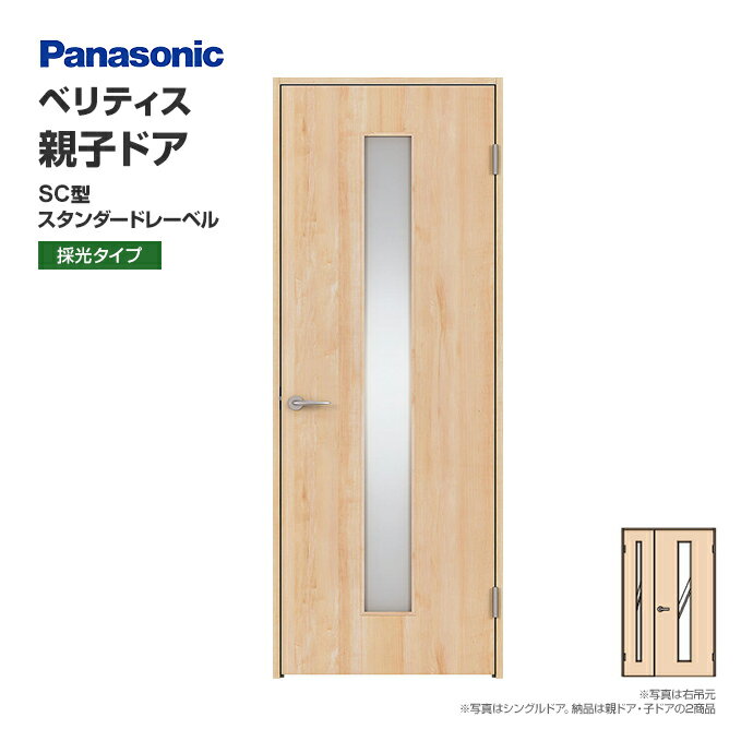 Panasonic ѥʥ˥å ٥ƥ ƻҥɥ SC ɥ졼٥ XMJE2SCN04R(L)74 ǽ ...