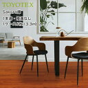 東洋テックス 床材 合板 Sakura輝 床暖房対応 12mm厚 高級家具調塗装 人工銘木 12×303×1818mm 木質床材 フローリング フロアー 激安 ...
