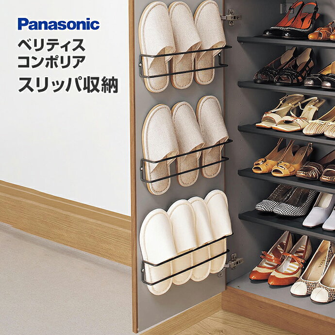 楽天市場】カリモク家具(玄関収納|収納家具):インテリア 楽天市場】カリモク家具(玄関収納|収納家具):インテリア