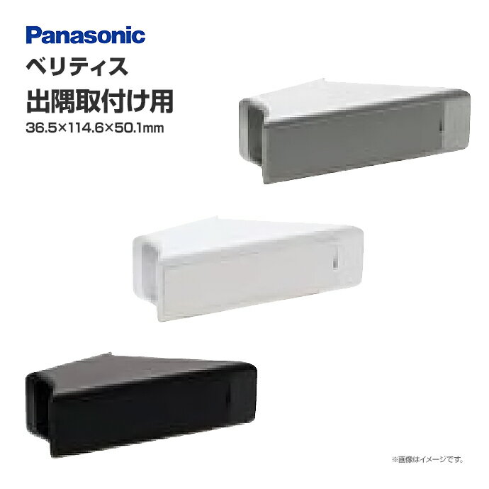 Panasonic xeBX uPbgotp 2 MFE1RDKK1900mmsb`^CvpA肷蕔 oAt[ tH[s֘Api 肷 L Ki