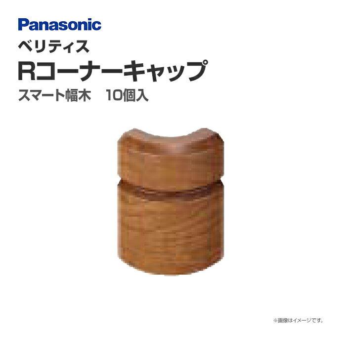 ѥʥ˥å ٥ƥ ¤ ޡ Rʡå QPE111ARY 10 31mm   DIY  ...