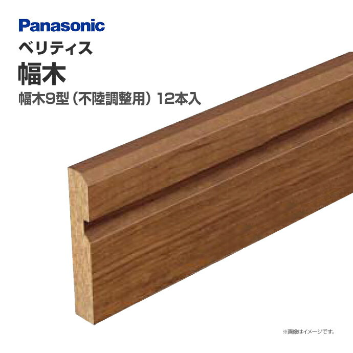 ѥʥ˥å ٥ƥ ¤  9(ΦĴ) QPE119A12 12 51mm   DIY  ¤ ...