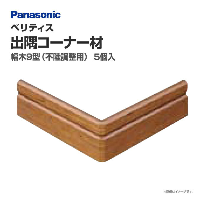 ѥʥ˥å ٥ƥ ¤ 9(ΦĴ) жʡ QPE119ADK 5 51mm   DIY ...