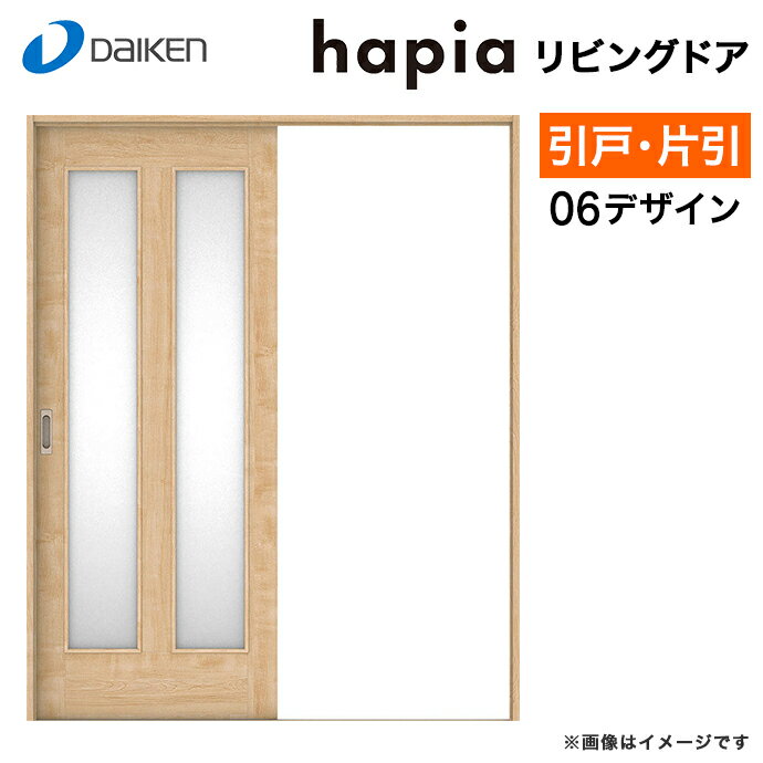 楽天市場】ダイケン 建具(建具|木材・建築資材・設備):花 楽天市場】ダイケン 建具(建具|木材・建築資材・設備):花