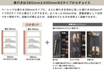 【送料無料】LIXIL リクシル 玄関収納 ラシッサDコの字1型 H21 ミラーあり幅：1140mm・1200mm 奥行：360mm・400mm台輪納まり フロート納まりA◆GS-◆-■-▼-1221K1○-9-1玄関 収納 下駄箱 靴箱 DIY オーダーシューズボックス おしゃれ