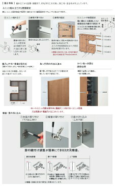 玄関収納 ベリティス コンポリア 組み合わせプラン 800mm幅 トールプラン フロートタイプ XXQCE211FT■■【送料無料】Panasonic パナソニック 玄関 収納 壁面収納 下駄箱 靴箱 シューズボックス|靴 ボックス シューズラック おしゃれ くつばこ 靴入れ 収納ボックス