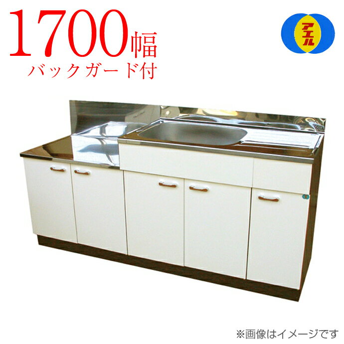 楽天市場】キッチン 流し台 激安(木材・建築資材・設備|花 楽天市場】キッチン 流し台 激安(木材・建築資材・設備|花