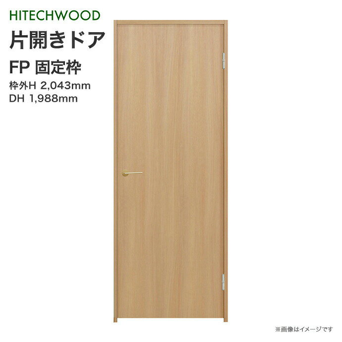 nCeNEbh ЊJhA FPfUCP1KFPN P1KN Œg hA hAHITECHWOOD tH[ DIY    hAؖ rO 