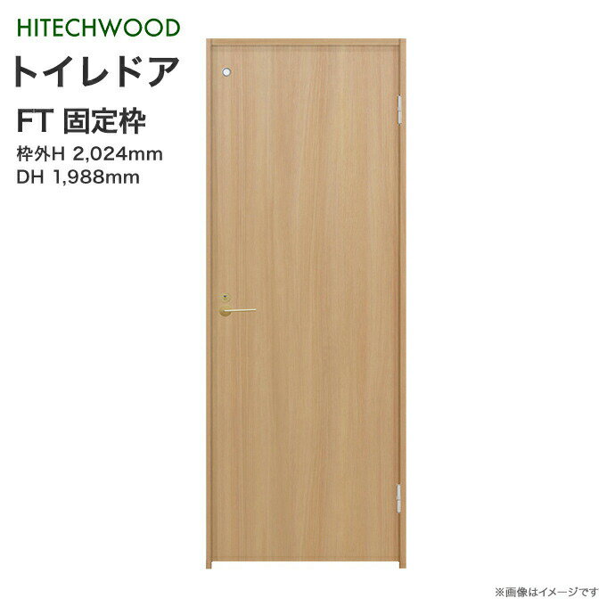 nCeNEbh gChA FTfUC \d P1KFTA P1KN Œg hAhA HITECHWOOD tH[ DIY   gChA ؖ rO 