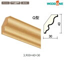 WOODONE ウッドワン 造作材 DIBQ03-□ 洋風造作材 廻り縁 回り縁 Q型 40mm幅 造作部材 建具 新築 DIY 床材 リフォーム