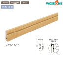 WOODONE ウッドワン 造作材 DJBM03-□ 洋風造作材 巾木 M型 30mm幅 造作部材 建具 幅木 新築 DIY 床材 リフォーム