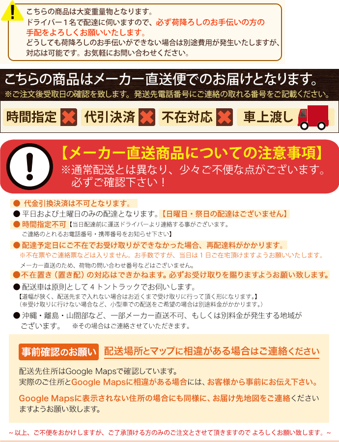 アエル流し台製作所 吊戸棚 1500幅タイプ KL-1500 150cm収納棚 収納家具 キッチン 洗面所収納 天袋 新築 リフォーム 激安