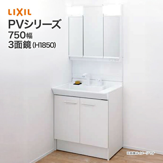 pv750-3-1.jpg pv750-3-1.jpg