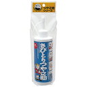 高森コーキ 家庭用強力クリーナー さびとりつや之助 大(吊下げ袋入り) 【品番:TU-01A】●