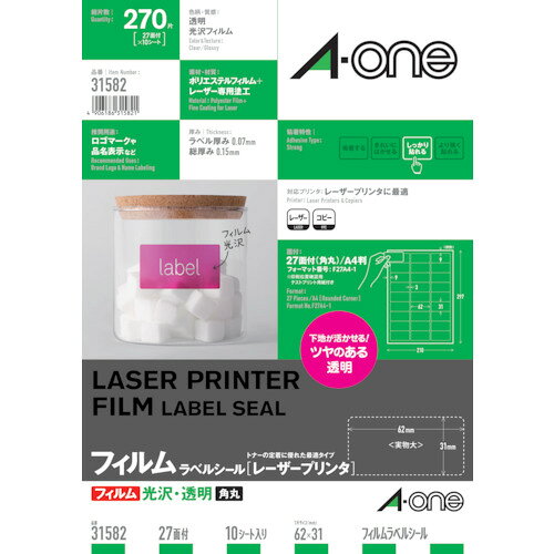 Labels - スリーエム ジャパン　3M　ラベルシール（LP）光沢透明27面＃　【品番：31582】