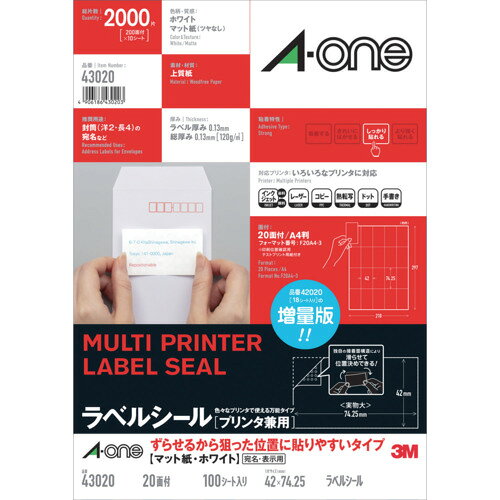 特長 ●のり面に独自特殊加工を施し、被着体の上で滑らせて位置合わせがしやすく、まっすぐキレイに貼ることができます。 ●位置合わせができるタイプながら、 しっかり貼れてはがれにくいタイプです。 ●少量の水気がついてもにじみにくい仕様です。 ●プリンターの種類を選ばない兼用タイプのラベルです。 仕様 ●色：白 ●面付：20面 ●1パック内：2000片 ●ラベルサイズ(mm)縦：74.25 ●ラベルサイズ(mm)横：42 ●シートサイズ：A4 ●型番：43020 ●パック入数(枚)：100 ●総厚さ(mm)：0.13mm、ラベル厚さ：0.13 ●インクジェット・レーザープリンタ兼用 材質 ●上質紙 質量・質量単位 ●830.0g 【メーカー名】スリーエム　ジャパン（株）オフィスマーケット販売本部 【メーカー品番】43020