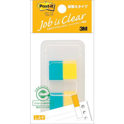 特長 ●コンパクトなケースに入って携帯に便利です。 ●くり返し貼ったり、はがしたりできます。 ●透明なので、下の文字や絵を隠さずコピーできます。 ●上から字が書けます。 ●カラフルな色で、情報のある場所がすぐに分かります。 ●フィルム素材なので折れにくく丈夫です。 ●一枚ずつ取り出せるポップアップ式です。 ●ディスペンサーは底が開きます。 ●使い切ったら詰替用をご利用ください。 ●レギュラーサイズ、ハーフサイズ共に同じディスペンサーで詰替えて使えます。 ●ポスト・イット詰替タイプ44X12mm50枚X2ブルー/イエロー 質量・質量単位 ●11.0g 【メーカー名】スリーエム　ジャパン（株）オフィスマーケット販売本部 【メーカー品番】680DH-2