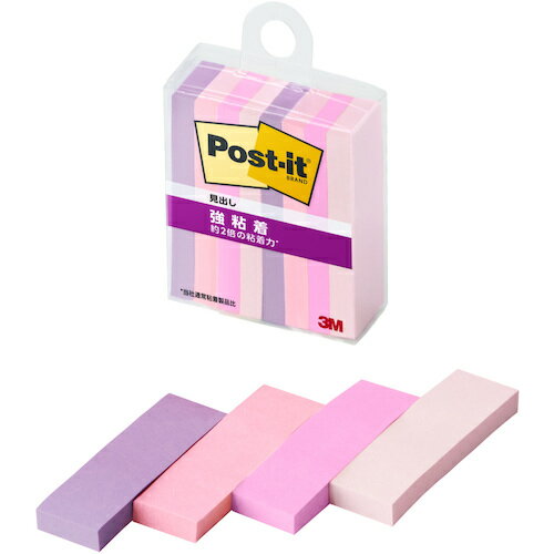 【メール便対応】スリーエム ジャパン 3M ポスト・イット 強粘着見出し マルチカラー7 【品番：700SS-MC-7N】