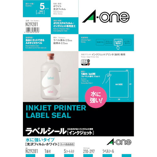 特長 ●水に強いタイプです。 ●印字がにじみにくい特殊加工を施しています。 用途 ●ビンやボトル、加工品のラベルに。 仕様 ●色：ホワイト ●ラベルシール(IJ)水に強い1面 材質 ●ポリエステルフィルム 質量・質量単位 ●101.0g 【メーカー名】スリーエム　ジャパン（株）オフィスマーケット販売本部 【メーカー品番】N29281