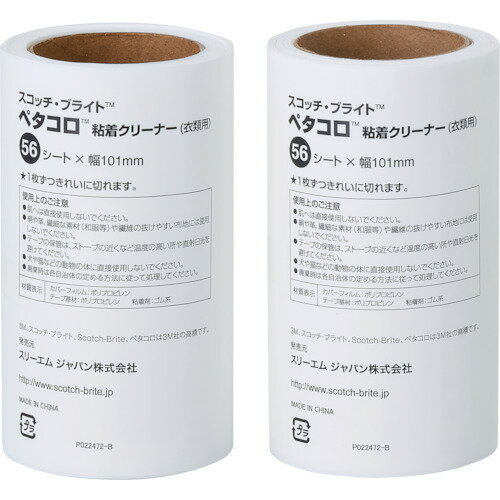 スリーエム ジャパン　3M　スコッチ・ブライト　衣類用粘着クリーナー　ペタコロ用...