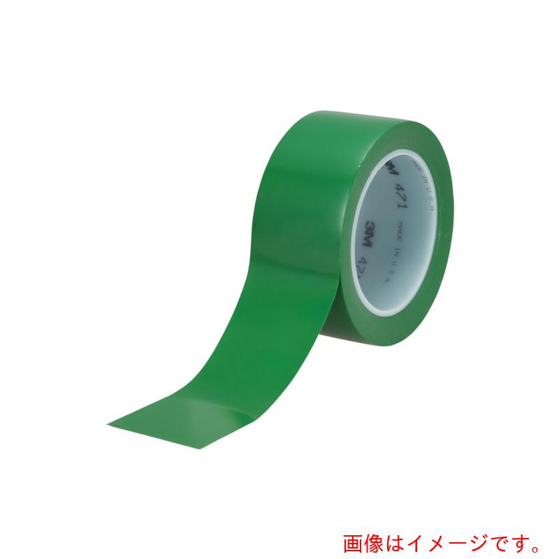 特長 ●めくれにくくはがす時に糊が残りにくいです。 ●耐久性、耐摩耗性、耐湿性、耐薬品性に優れています。 ●なじみが良く、1度伸ばすと元に戻りにくいので、凹凸面にも貼れ、曲線も描けます。 ●糊残りせず貼り替えが容易です ●巻き芯は紙製です。 ●色バリエーションが豊富で5S管理に最適です ●プラスチックコアのため紙粉が発生しません。 用途 ●屋内用。 ●パイプなどの色分け用。 ●メッキのマスキング用。 ●区画線用。 仕様 ●色：緑 ●幅(mm)：50 ●長さ(m)：32.9 ●厚さ(mm)：0.13 ●粘着力：3.33N/10mm ●引張強度：27N/10mm ●切断にはカッターが必要 材質 ●基材:塩化ビニール ●粘着剤:ゴム系 質量・質量単位 ●265.0g 注意事項 ●この商品は、一般消費者様向けの製品ではないため、表示や取扱説明書などが一般消費者様向けに表記・同梱されておりません。 ●Rタイプ:樹脂芯、Kタイプ:紙芯です。 【メーカー名】スリーエム　ジャパン（株）テープ・接着剤製品事業部 【メーカー品番】471 GRE 50X32 K