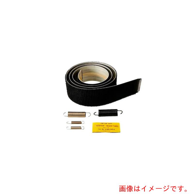 スリーエム ジャパン　3M　Matic補修用部品減速用プーリー，1個／箱　【品番：77R 1600-13】