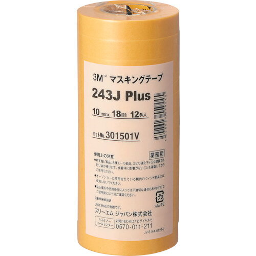 特長 ●はがす時、のり残りしにくく、切れにくい上、接着性にも優れます。 ●凹凸面にしっかりなじみます。 ●アールがとりやすくなっています。 用途 ●車輌塗装用。 仕様 ●色：黄 ●幅(mm)：10 ●長さ(m)：18 ●厚さ(mm)：0.08 ●粘着力：1.8N/10mm ●引張強度：28.6N/10mm ●連続使用温度：120℃(60分) ●手で切断可能 材質 ●基材:和紙 ●粘着剤:アクリル系 質量・質量単位 ●186.0g 注意事項 ●この商品は、一般消費者様向けの製品ではないため、表示や取扱説明書などが一般消費者様向けに表記・同梱されておりません。 【メーカー名】スリーエム　ジャパン（株）オート・アフターマーケット製品事業部 【メーカー品番】243J 10